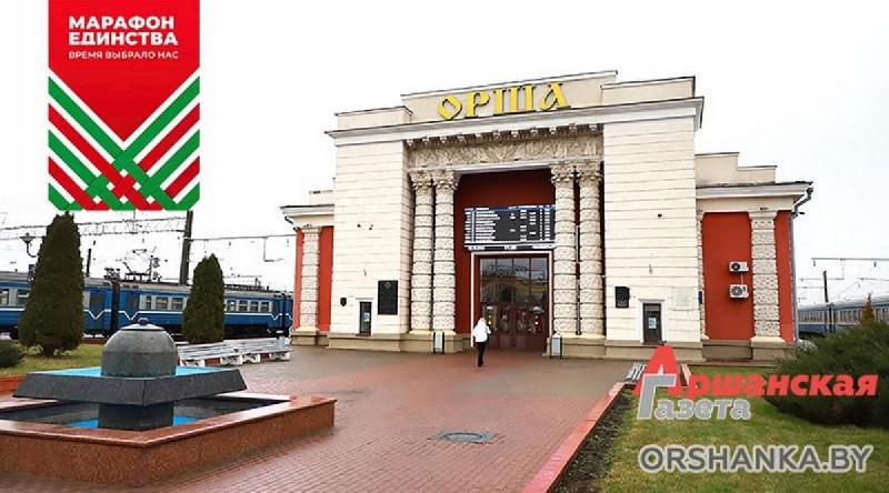 Выставка уникальных фото из истории Беларуси