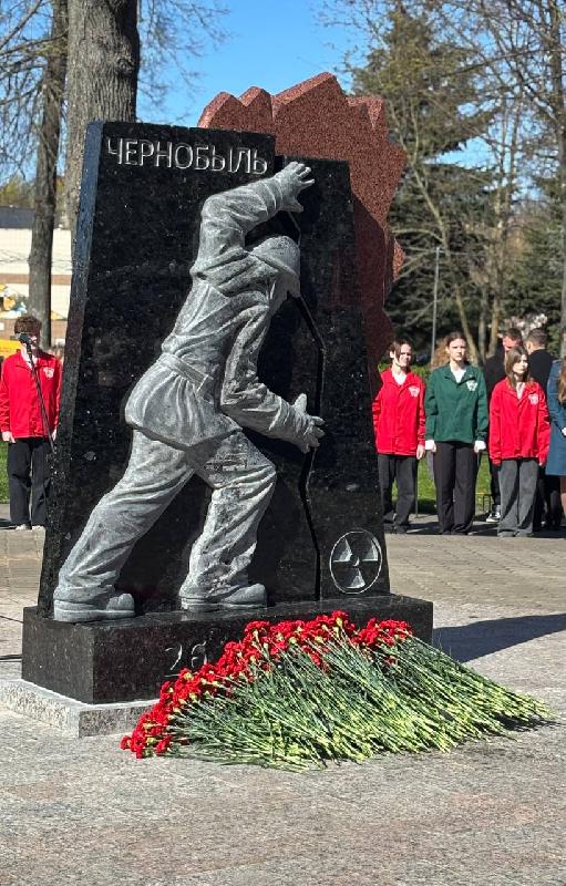 Эхо Чернобыля: 40 лет спустя