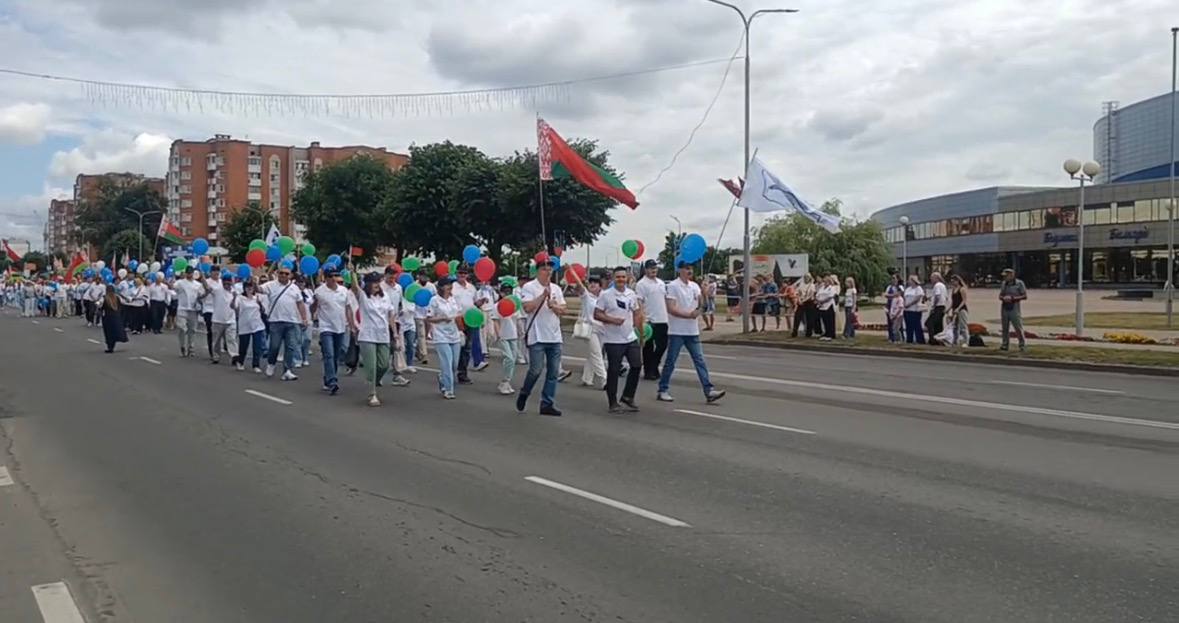 День Независимости Республики Беларусь