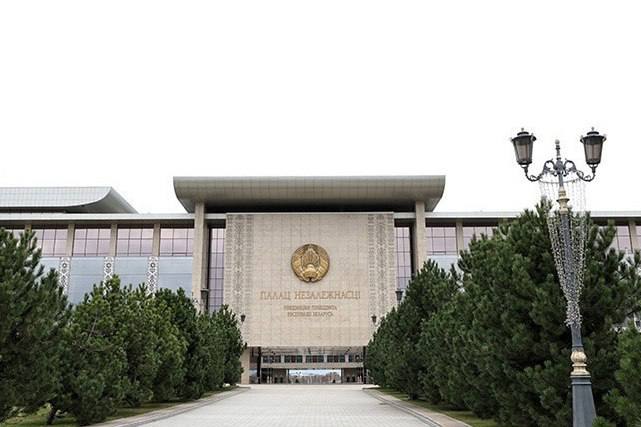 Поздравление Президента Республики Беларусь с 80-летием со дня образования ОАО "Завод "Легмаш"